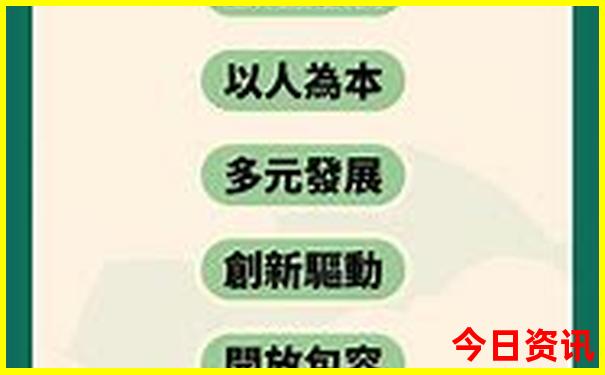 东北边境游旅游攻略