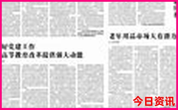 康定旅游景点攻略自驾