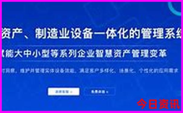 张家界旅游适合老人吗